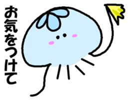 With jellyfish sticker #11982383