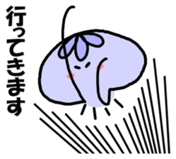 With jellyfish sticker #11982384