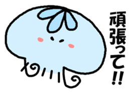 With jellyfish sticker #11982385