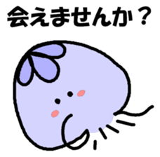 With jellyfish sticker #11982390