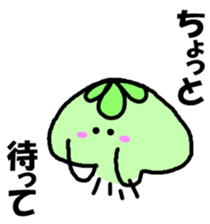 With jellyfish sticker #11982391