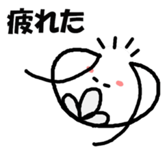With jellyfish sticker #11982392