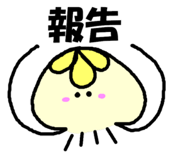With jellyfish sticker #11982393