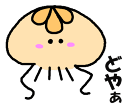 With jellyfish sticker #11982399