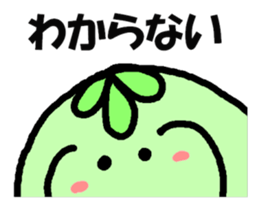 With jellyfish sticker #11982400