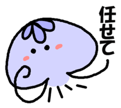 With jellyfish sticker #11982401
