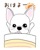 Animated French bulldog wanko Ume sticker #11982406