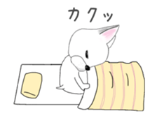 Animated French bulldog wanko Ume sticker #11982411