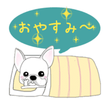 Animated French bulldog wanko Ume sticker #11982429