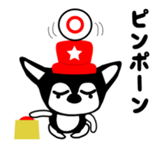 Animated Sticker Kawaii dog,Dub talk! sticker #11982446