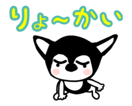 Animated Sticker Kawaii dog,Dub talk! sticker #11982448
