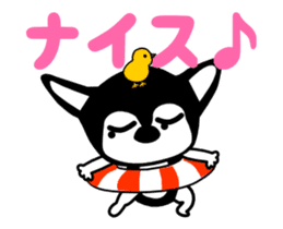 Animated Sticker Kawaii dog,Dub talk! sticker #11982451