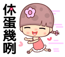 My naughty diary 3 sticker #11982549