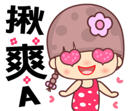 My naughty diary 3 sticker #11982577