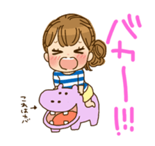 move!humi-chan sticker #11982659