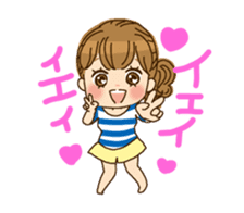 move!humi-chan sticker #11982667