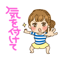 move!humi-chan sticker #11982669