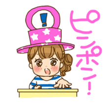 move!humi-chan sticker #11982670
