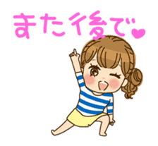 move!humi-chan sticker #11982673