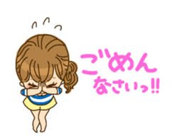 move!humi-chan sticker #11982675