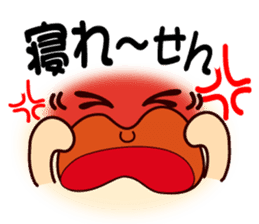 Nagoya's dialect smiley ver.2 sticker #11982721