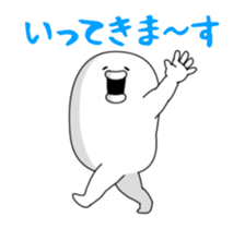 yarukinashio Vol.1(move) sticker #11982760