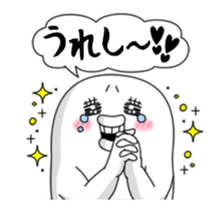 yarukinashio Vol.1(move) sticker #11982768