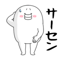 yarukinashio Vol.1(move) sticker #11982770