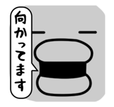 yarukinashio Vol.1(move) sticker #11982773