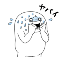 yarukinashio Vol.1(move) sticker #11982776