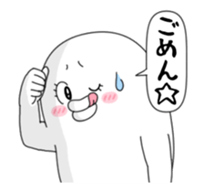 yarukinashio Vol.1(move) sticker #11982780