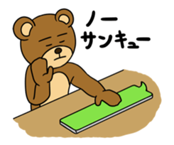 MayuKuma ~Balloon~ sticker #11982790