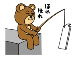 MayuKuma ~Balloon~ sticker #11982791