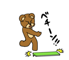 MayuKuma ~Balloon~ sticker #11982792