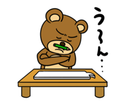 MayuKuma ~Balloon~ sticker #11982795