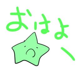 Cute star girl sticker #11982927