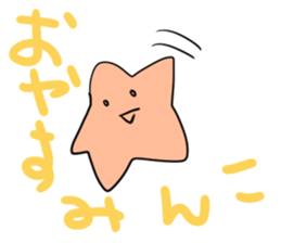 Cute star girl sticker #11982928