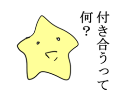 Cute star girl sticker #11982929