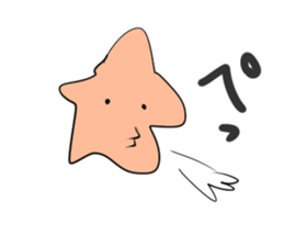 Cute star girl sticker #11982938