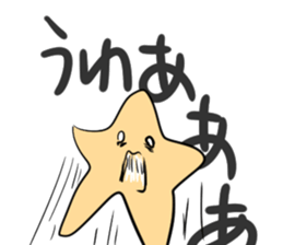 Cute star girl sticker #11982943