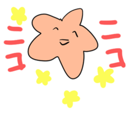 Cute star girl sticker #11982947