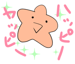 Cute star girl sticker #11982948