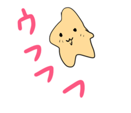 Cute star girl sticker #11982950