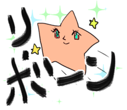 Cute star girl sticker #11982964