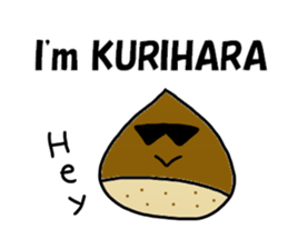 Kurihara Sticker sticker #11983090