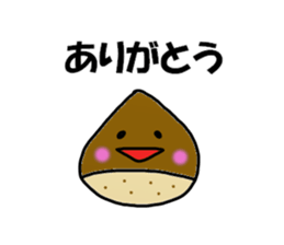 Kurihara Sticker sticker #11983094