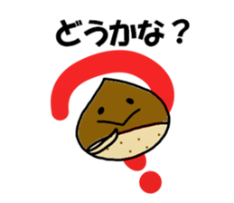 Kurihara Sticker sticker #11983100