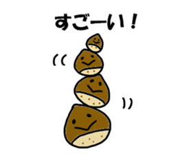 Kurihara Sticker sticker #11983116