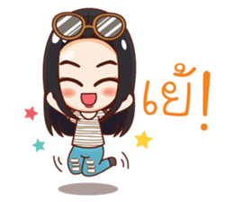 Pimkikoh Happy Girl sticker #11983124