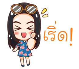 Pimkikoh Happy Girl sticker #11983125